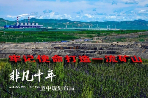 六合网投六合网投，投资新时代的探索与机遇-第1张图片