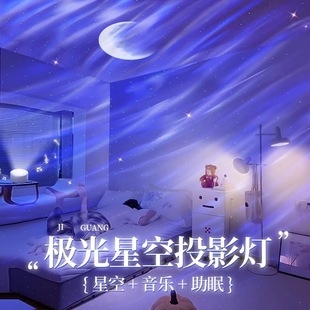 满天星KTV之夜，沉浸在璀璨星辰下的欢歌-第1张图片