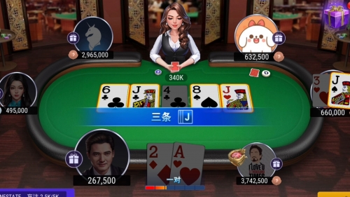 德州 扑克牌游戏app德州扑克游戏，策略与技巧的探讨-第1张图片