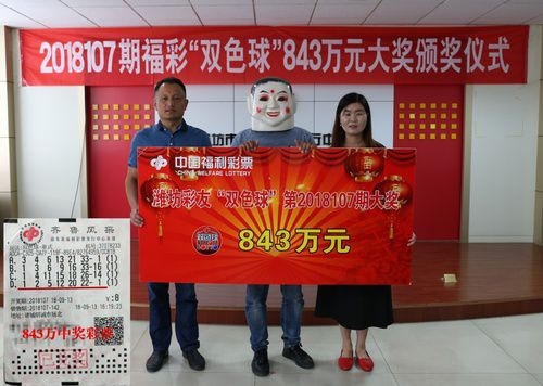 真正老道字谜今天福彩真正老道-第1张图片