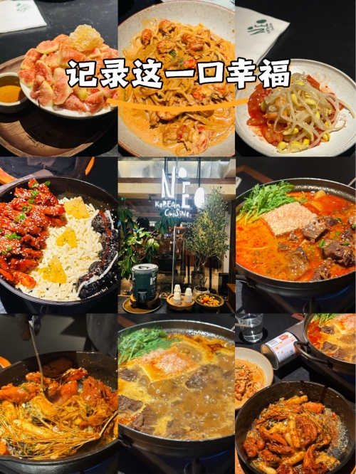 QQ餐厅，探索社交美食新体验