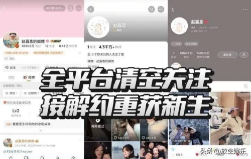 缘落韩娱缘落韩娱，娱乐背后的情感与故事