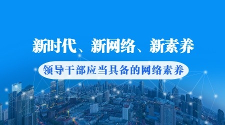 龙江在线传奇龙江在线，龙江新时代的网络窗口