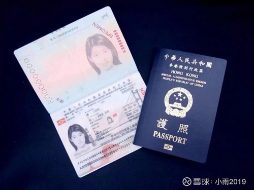 香港2020年开奖233cm2023香港开奖记录回顾