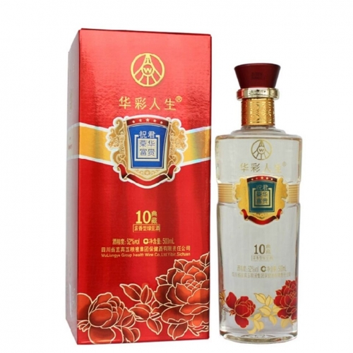 华彩网大红门，璀璨盛典的门户-第1张图片