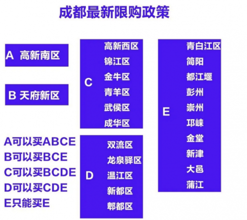 2024新奥资料免费精准解读-第1张图片