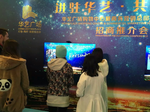 彩易网福彩彩易网，数字时代的财富桥梁-第3张图片