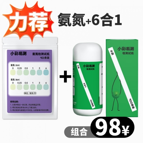 彩易网福彩彩易网，数字时代的财富桥梁-第2张图片