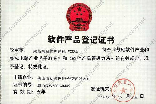 东方心经彩图东方心经彩图，探寻内心的神秘力量-第2张图片