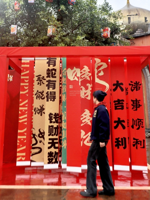 乐和彩官方网站乐和彩百度百科-第2张图片