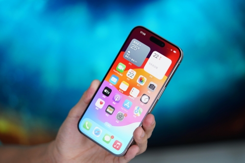 澳门六开彩开奖结果查询app-第2张图片