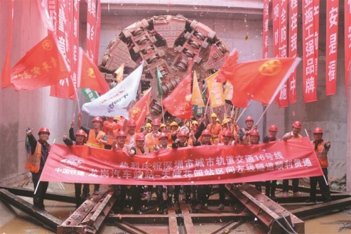 北京城铁，城市发展的新篇章-第2张图片
