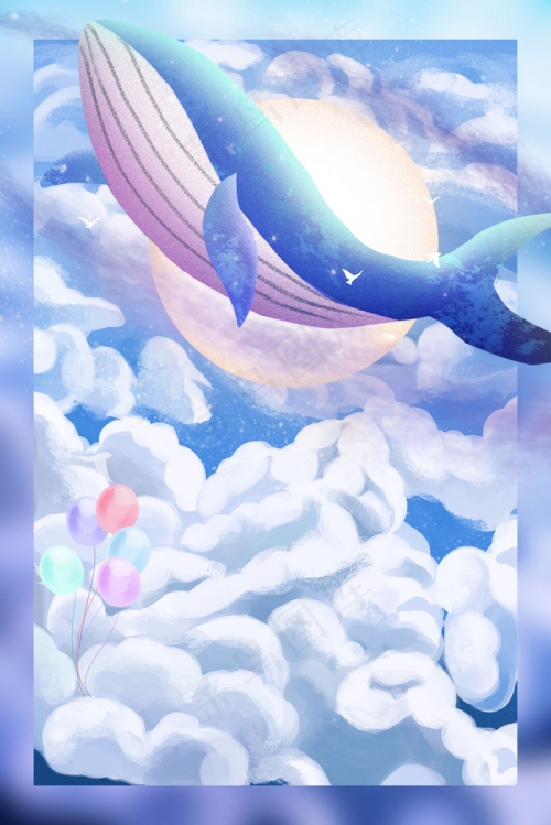 天空彩好与你同行