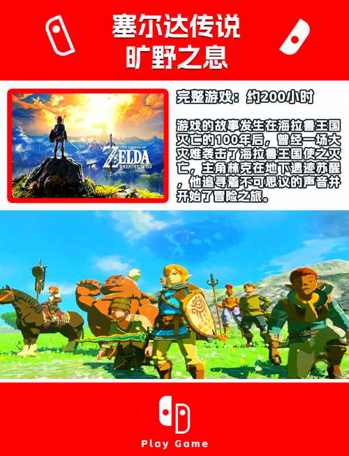 探索858游戏，沉浸式体验与无尽可能-第2张图片
