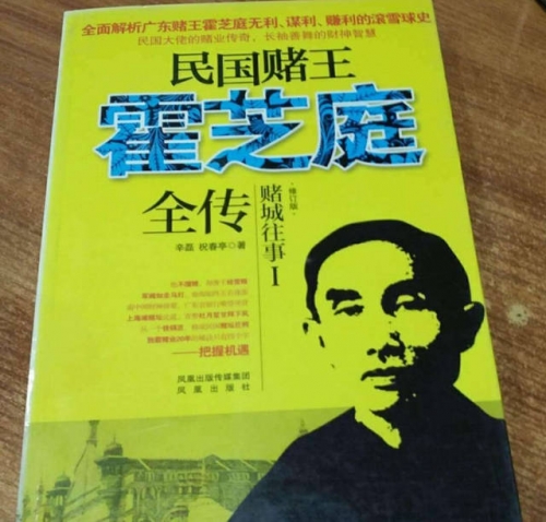 澳门1877资料大全澳门1877资料大全-第2张图片