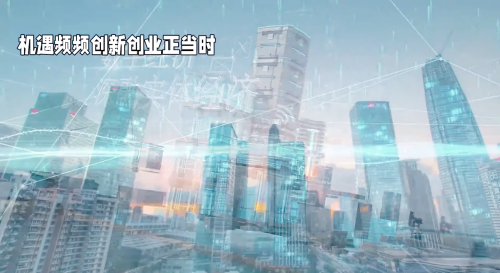创富网，开启财富新篇章-第2张图片