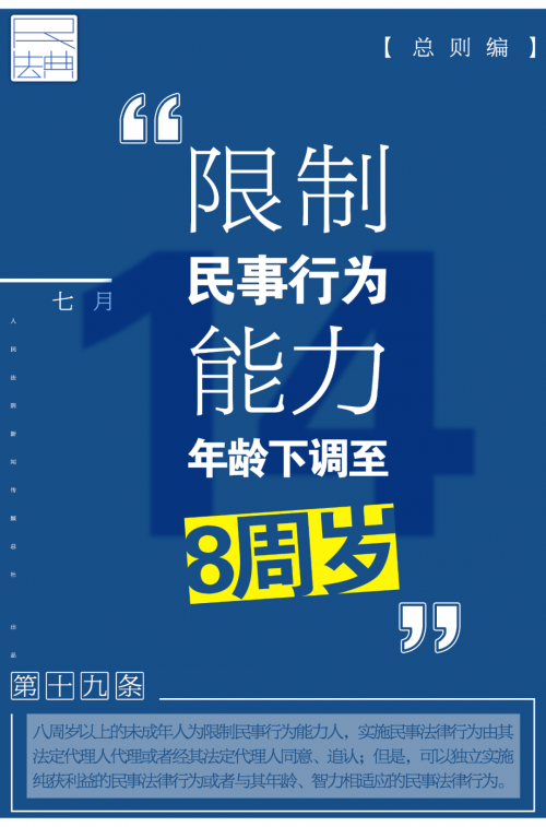新奥天天免费资料单双中特介绍