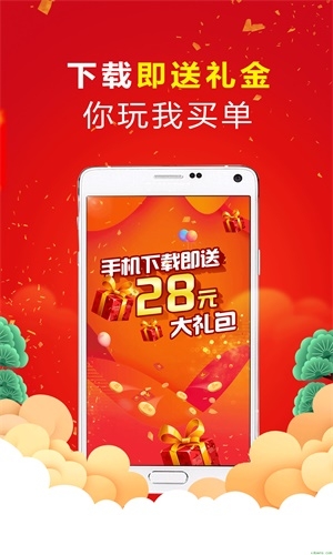天下彩天空彩资料大全，香港彩票概览