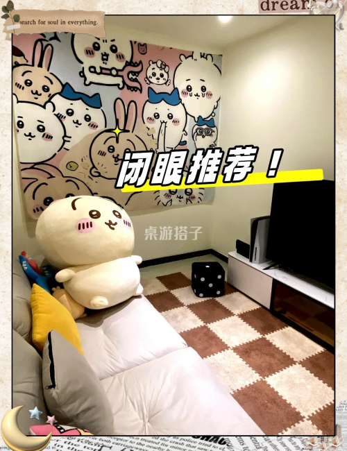 5588游戏5588游戏，沉浸其中的乐趣与挑战