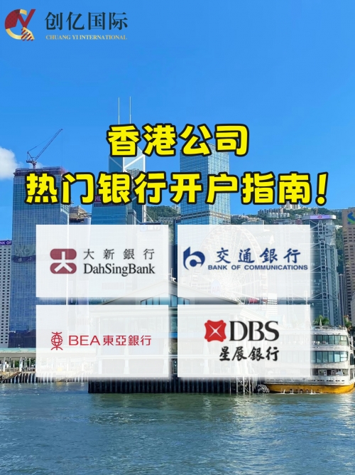三期必开一期香港三期必出特一期三期必開一期，开启美好未来