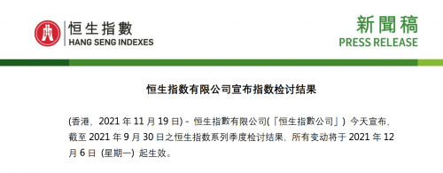 新奥开奖结果怎么查询的到管家婆生肖属性新奥开奖结果查询方法-第3张图片