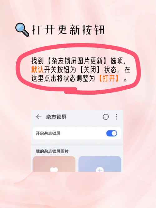 港澳台49图库免费资料港澳台49图库免费资料，探索丰富的视觉资源-第2张图片
