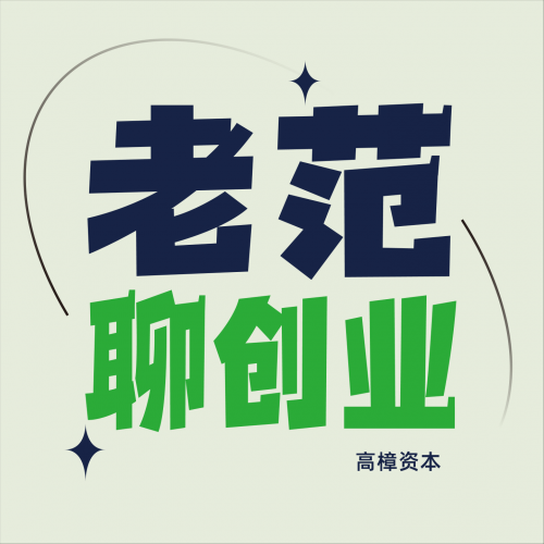 7038.com，数字时代的创业新天地-第1张图片