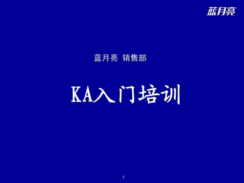 蓝月亮精选免费资料大全年蓝月亮精选免费资料大全 期期准