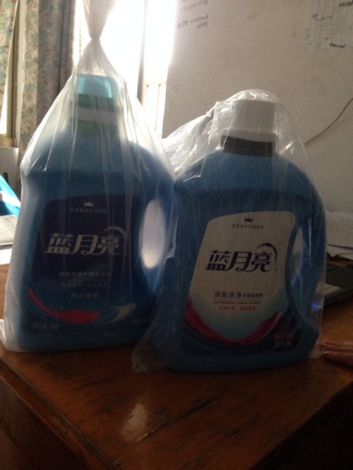 蓝月亮精选免费资料大全年蓝月亮精选免费资料大全 期期准-第3张图片