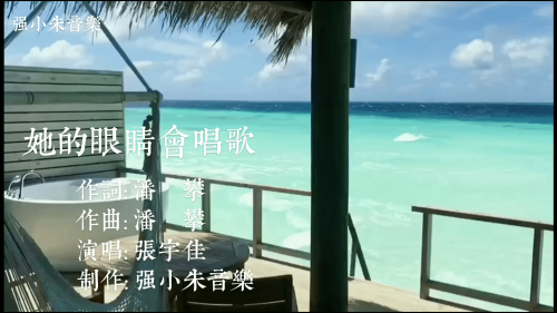 天天音乐网是什么时候上线的天天音乐网，音乐之海，悦耳之音-第3张图片