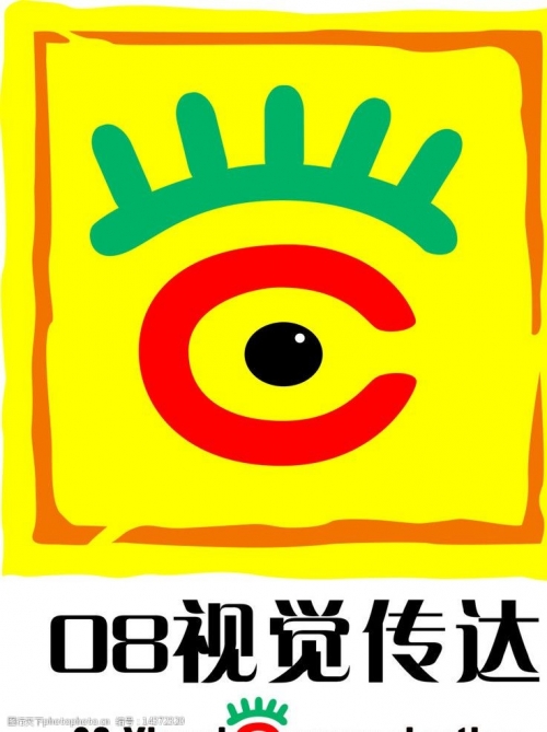 四海图库，探索丰富的视觉资源-第2张图片