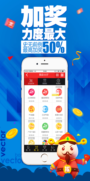 2023够力奖表揭晓-第2张图片