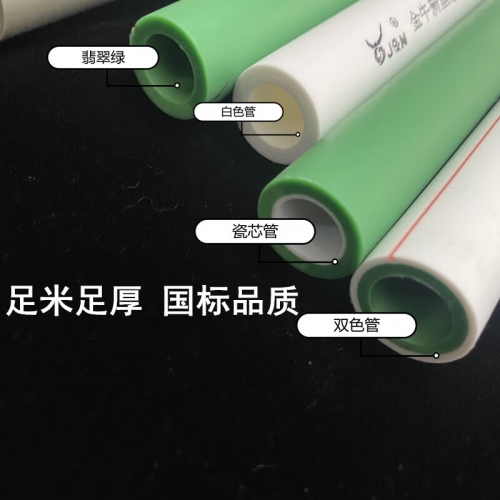 金牛水心论坛一码金牛网155755水心论坛，黄大父母的温馨家园