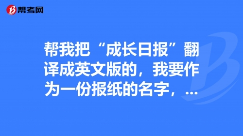 正版资料免费资料大全十点半正版资料免费资料大全，十点半