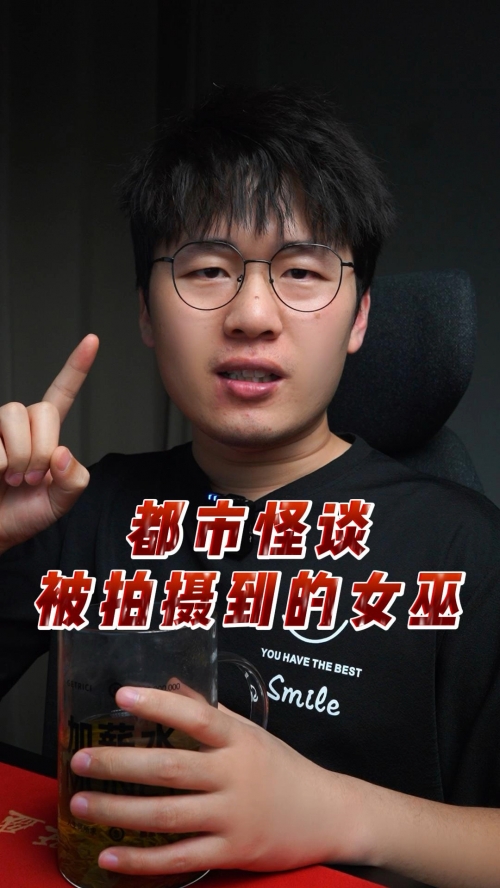 不可思议的事件不可思议的事件