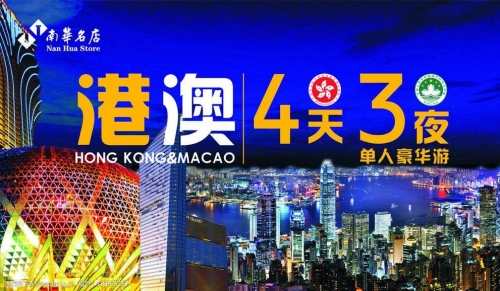 萄京图库葡京大型图库，探索视觉盛宴