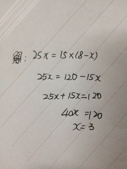 446x25一25x46简便计算探索数字奥秘——446x-第2张图片