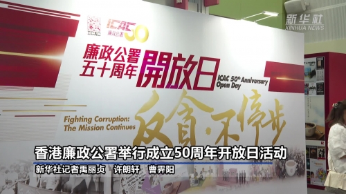 香港今天是否开放