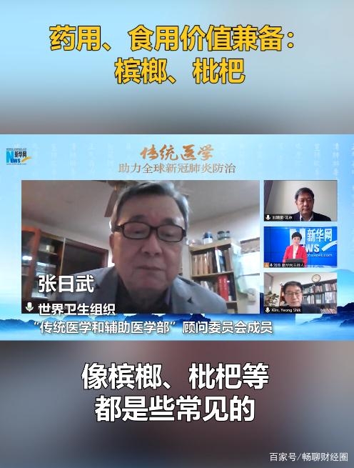 微风网微风网，探索网络世界的魅力-第1张图片