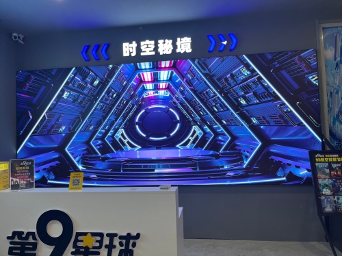 4D动感座椅，沉浸式体验的新篇章-第2张图片
