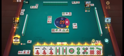 天天乐棋牌，棋牌游戏的魅力与体验-第1张图片