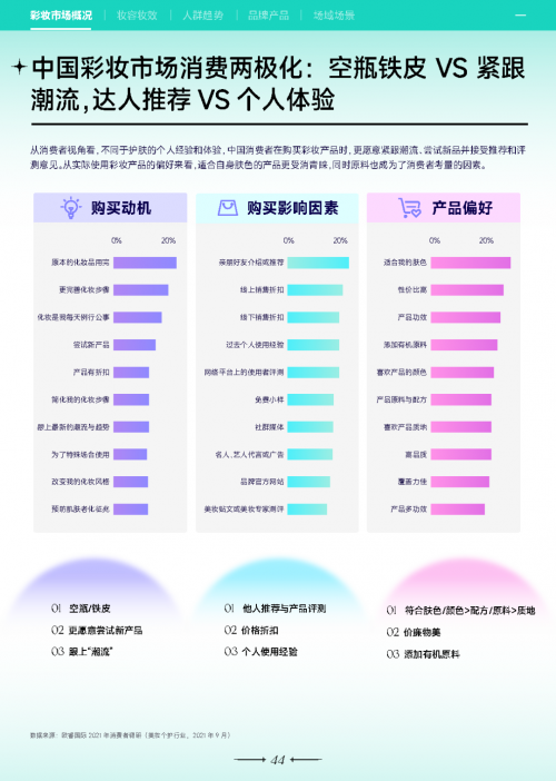 2022香港特马资料2022香港特马资料概览-第1张图片