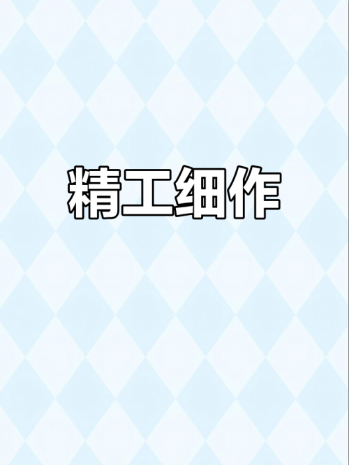 出品公司什么意思出品公司，创新与品质的双重保障-第1张图片