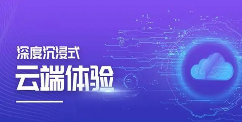 3D捕鱼，沉浸式娱乐新体验-第2张图片