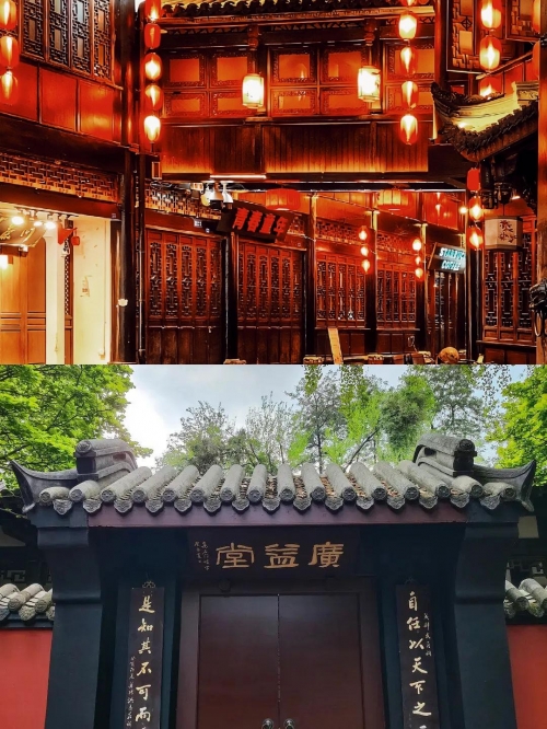 锦里客栈在哪里锦里客栈，古色古香的历史风情-第2张图片