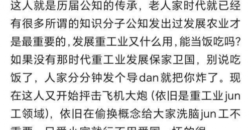 金牛论心水com四不像金牛论心水