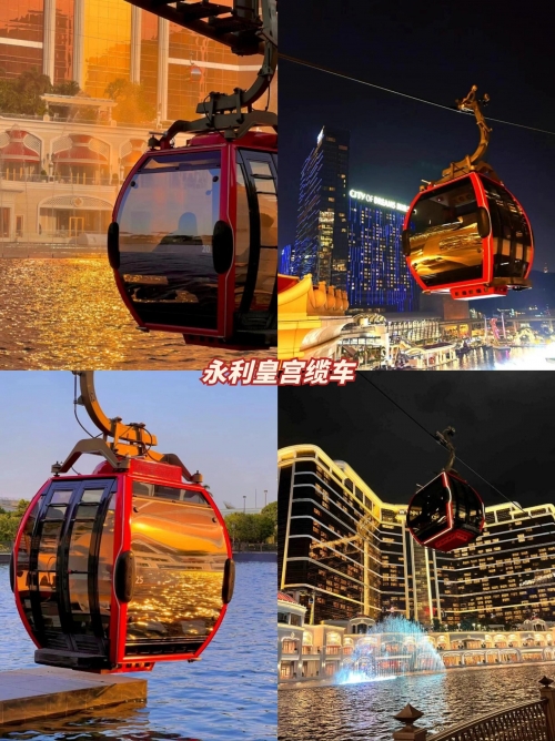 澳门六开奖结果2024今晚揭晓