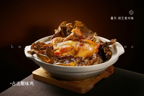 烹饪1-600烹饪之关键词，从1到600-第1张图片
