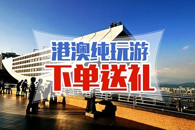 澳门黄大仙一肖两码-第1张图片