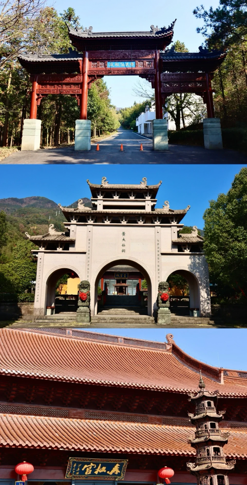 黄大仙救世网，信仰与希望的庇护所-第1张图片